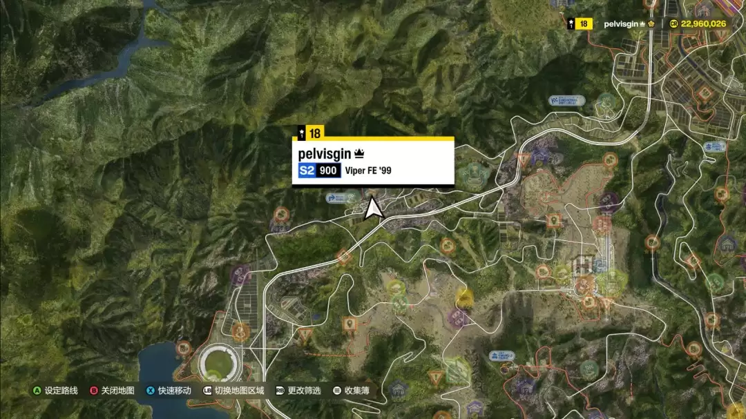 《极限竞速:地平线6》山崎若菜壁画照片拍摄位置分享