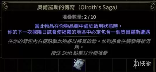 img_6a268e55e5b2530.webp