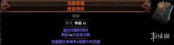 img_6a2690366130135.webp