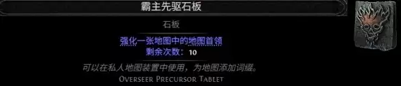 img_6a2690366a3ff36.webp