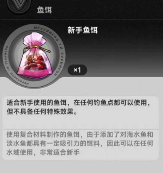 img_6a26945b44bd731.png