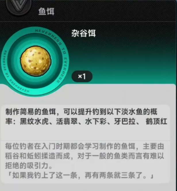 img_6a2694600188532.png