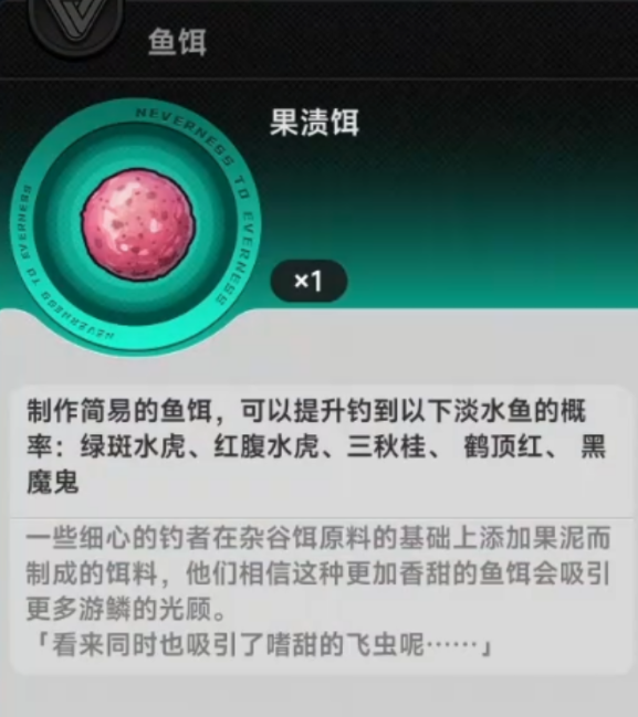 img_6a269463224c533.png