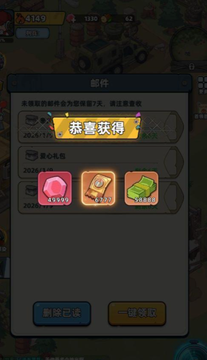 img_6a2694d69db1c32.png