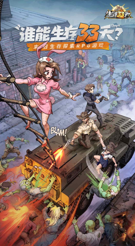 img_6a2694e0d2d2c33.png