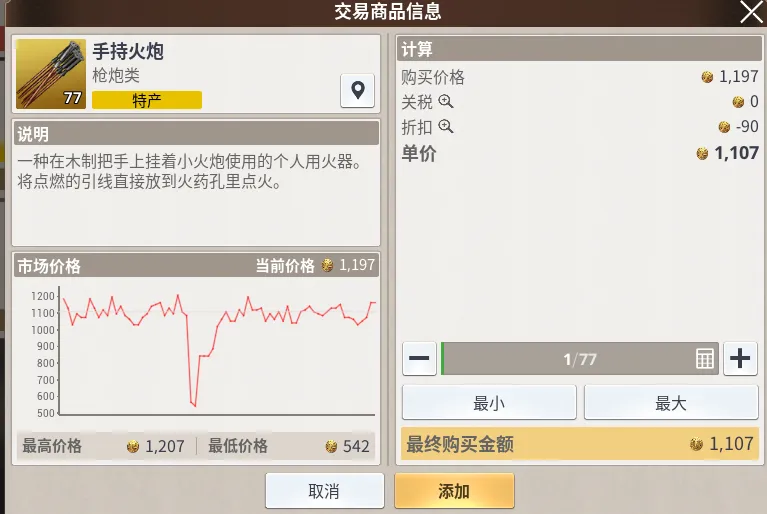 img_6a2695d22f9f430.png