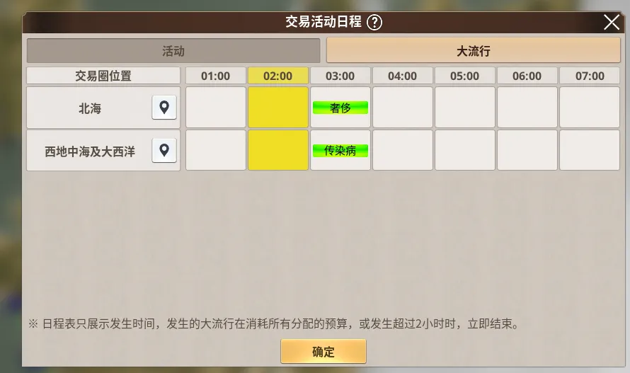 img_6a2695d545f1531.png