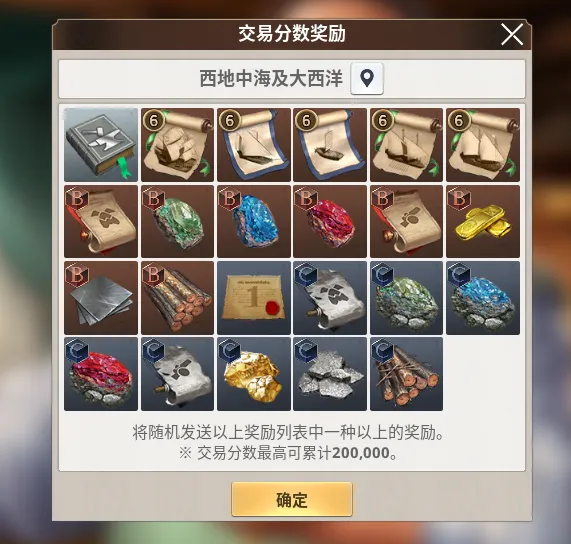 img_6a2695d7ce93532.png