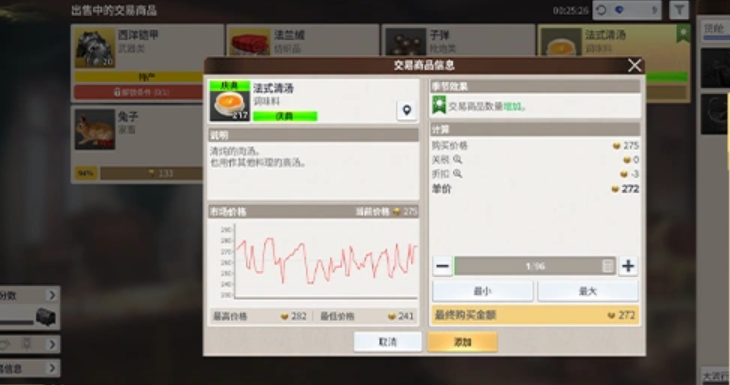 img_6a2695fa3c9b534.png
