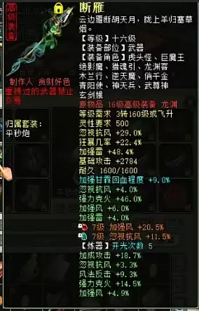 img_6a269ebe19d6e31.webp
