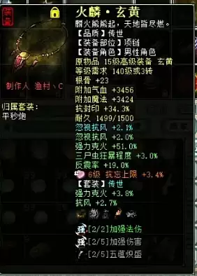img_6a269ebe2b06e32.webp