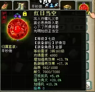img_6a269ebe5b8c735.webp
