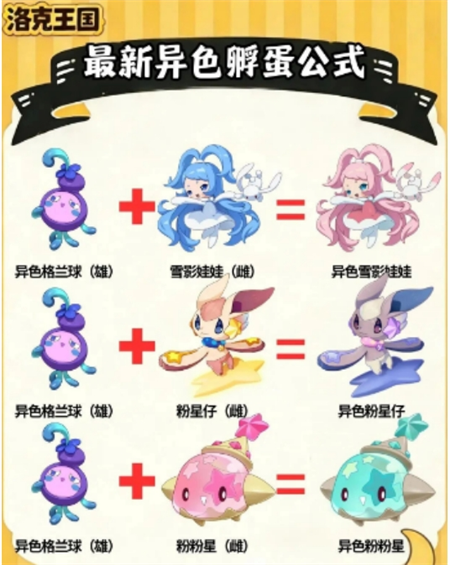 img_6a26b1fde8fb431.png
