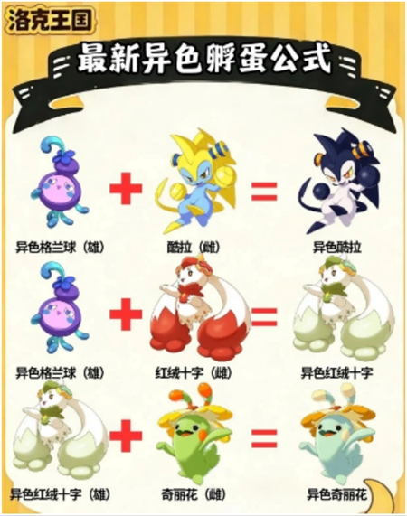 img_6a26b20ae8f7d32.png