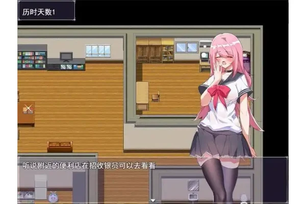 小慧的打工大作战属性提升路线示意图