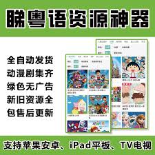 img_6a276709d52c030.jpg