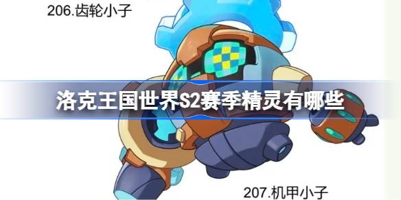 img_6a2783d70e9b030.jpeg
