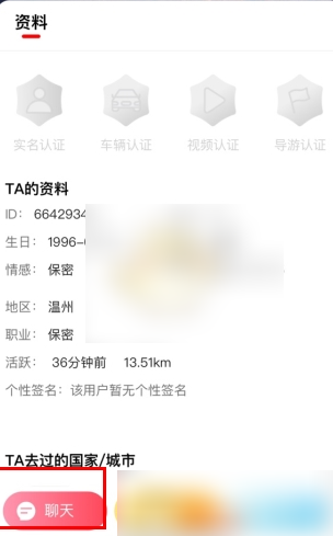 img_6a27854eefb8c32.png