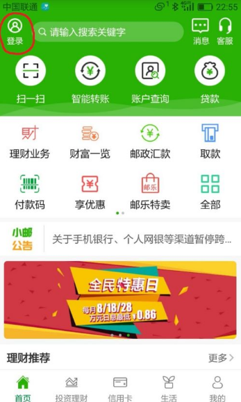 img_6a27926bed3ec30.png