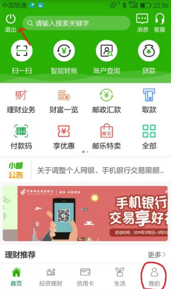 img_6a2792714e3d632.png