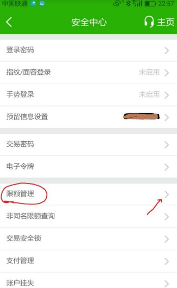 img_6a27927d1c2f035.png