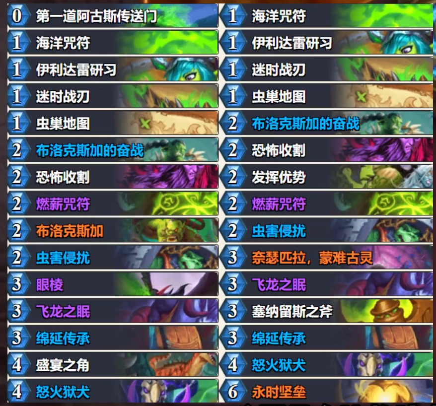 img_6a2793a216b1731.png
