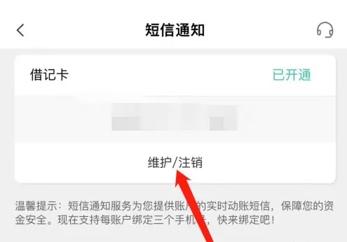 img_6a27a0838ef3632.png