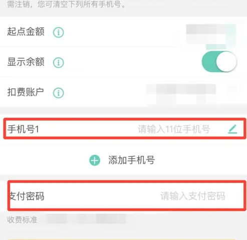 img_6a27a0859ae8b33.png