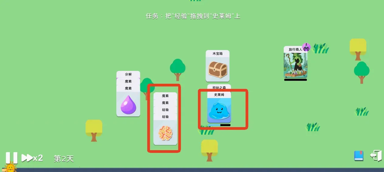 卡牌模拟魔物生活最新安卓版