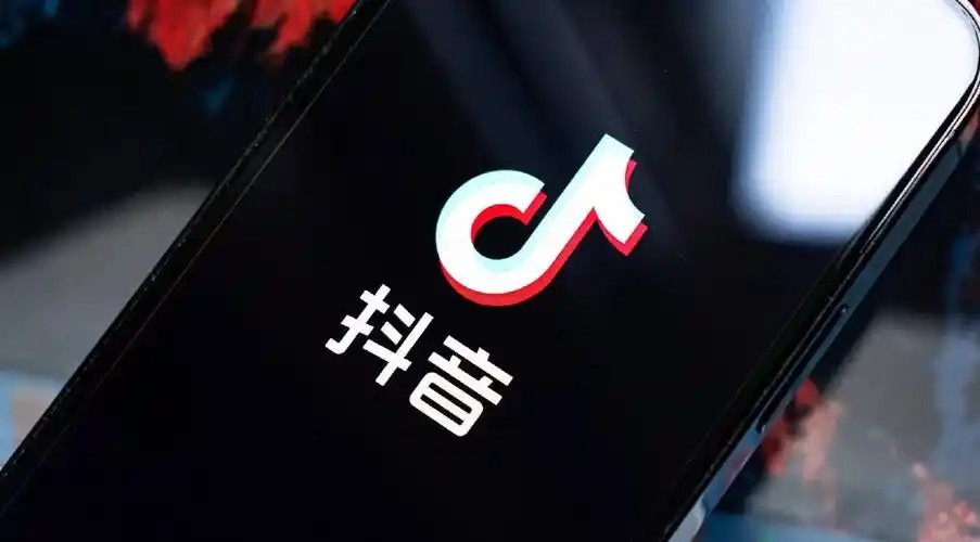 抖音网页版入口官网直达 - 2026最新在线登录方式