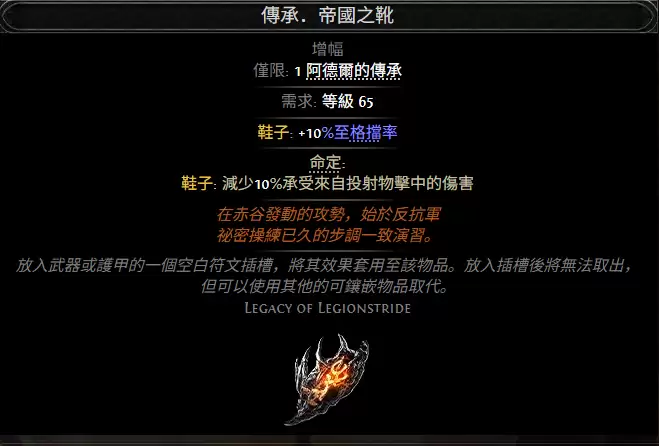 img_6a27ae627d53b30.webp