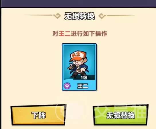 img_6a27b1e674c6130.webp