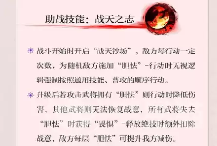 img_6a27b34e4d9ea32.webp