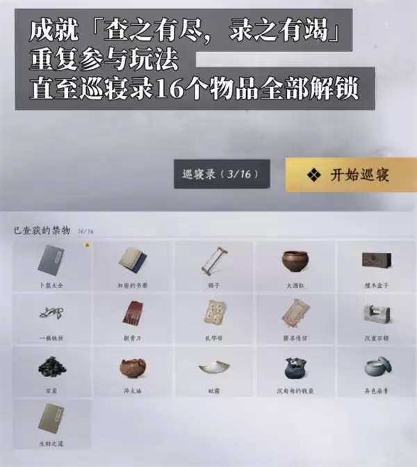 img_6a27b5a69b17431.webp