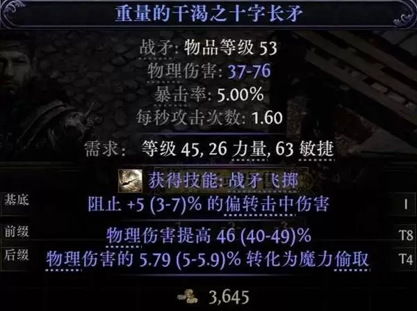 img_6a27bb82e53dc38.webp