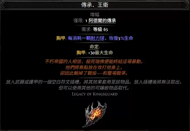 img_6a27bbfa2f78130.webp