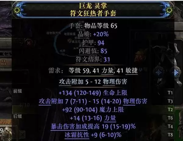 img_6a27bceb5b729319.webp