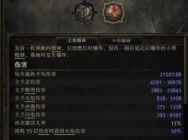 img_6a27bced1a52b330.webp