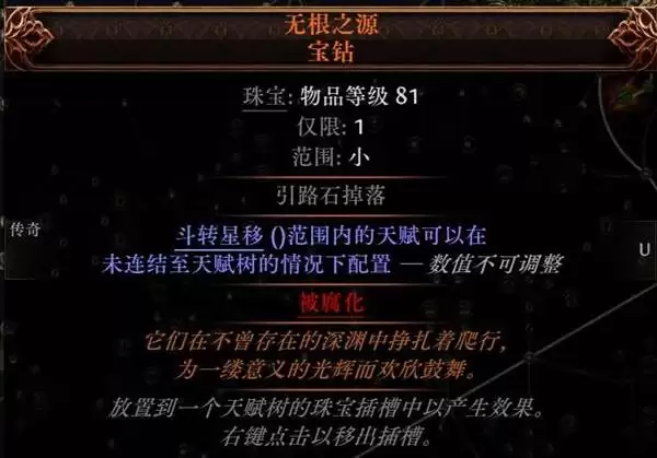 img_6a27bcee261f6347.webp