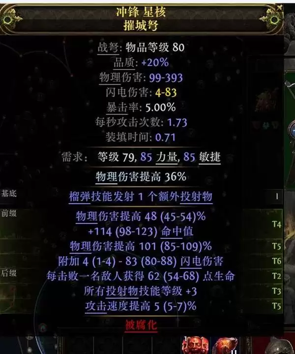 img_6a27bcee4ed09350.webp