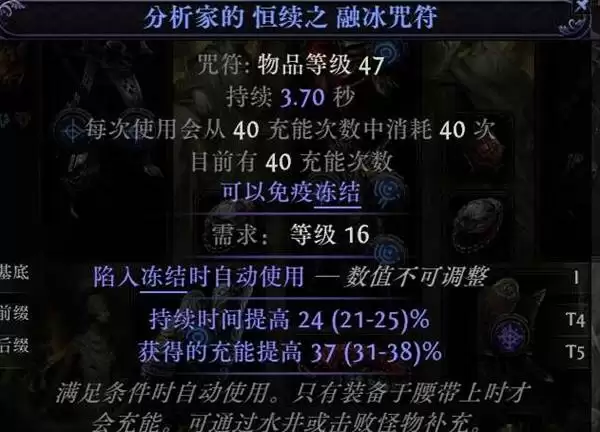 img_6a27bcef0e6c6362.webp
