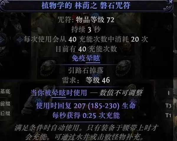 img_6a27bcef1b93f363.webp