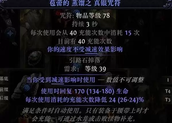 img_6a27bcef28979364.webp