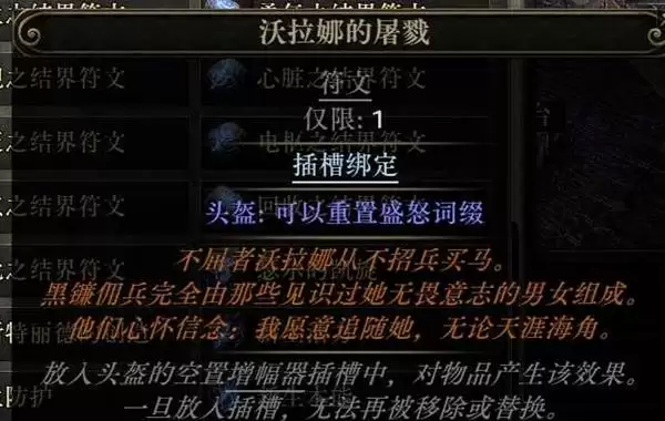 img_6a27bcef91f70371.webp