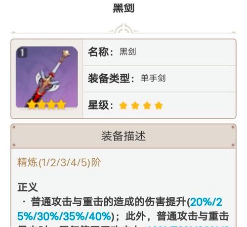 暗黑4(完全解读安达利尔的仪容属性效果,让你在游戏中更加游刃有余)-第2张图片- 暗黑4(完全解读安达利尔的仪容属性效果,让你在游戏中更加游刃有余)-第2张图片-