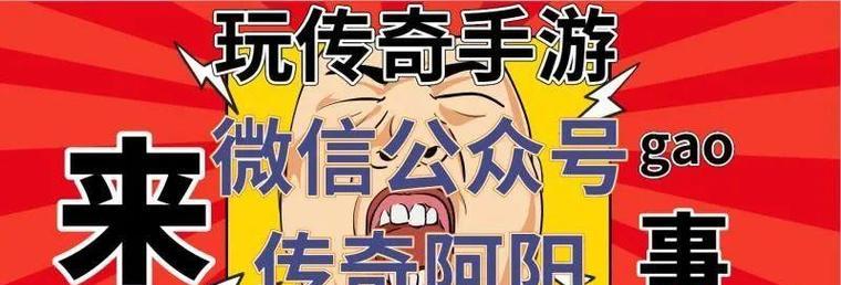 以巴尔郎技能搭配攻略(技能选择与组合、装备搭配、角色特性全面解析)-第3张图片- 以巴尔郎技能搭配攻略(技能选择与组合、装备搭配、角色特性全面解析)-第3张图片-