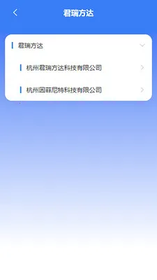 苔米云2026