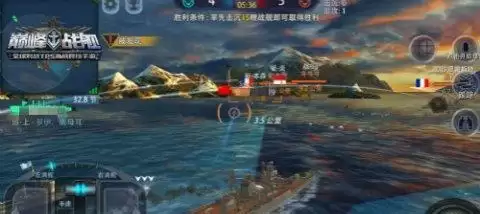 《巅峰战舰》之航母的学问——航母技术的要点与必备知识(掌握航母技术,玩转巅峰战舰!)-第2张图片- 《巅峰战舰》之航母的学问——航母技术的要点与必备知识(掌握航母技术,玩转巅峰战舰!)-第2张图片-