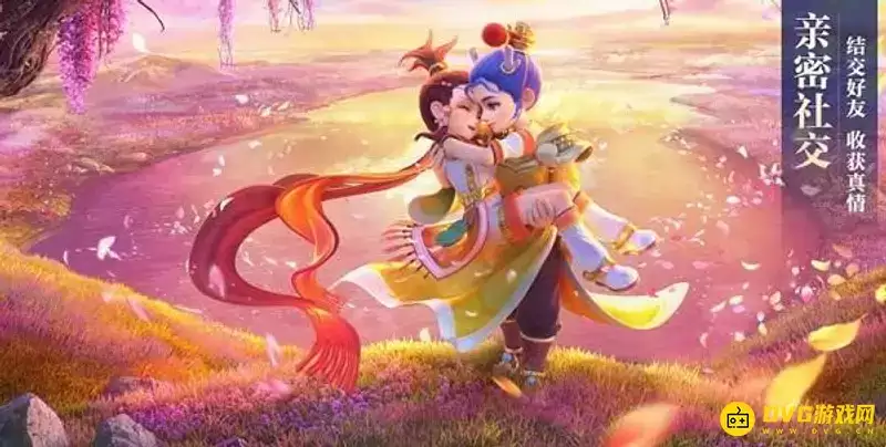 《梦幻西游》留香阁位置