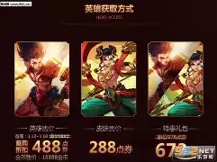 img_6a27fb4304f5632.webp